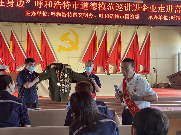 20220812144315.jpg 20220812144315.jpg