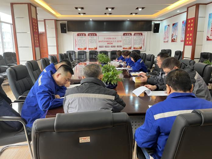 （36）城發(fā)供熱橋靠分公司黨總支部開展“感黨恩、聽黨話、跟黨走”心得體會分享會 (2).png