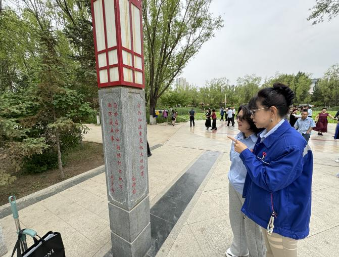 微信圖片_20240604145218.png 微信圖片_20240604145218.png